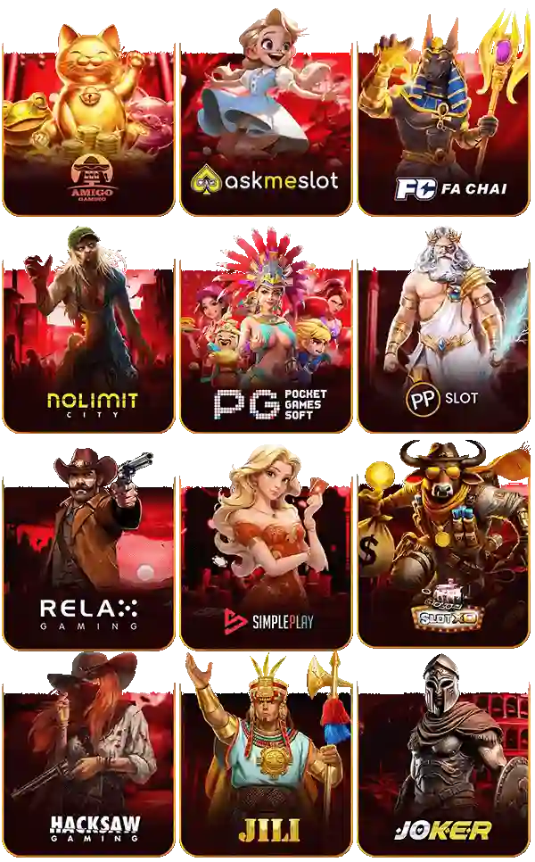 alphaone เครดิต ฟรี ล่าสุด